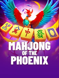 AskMeSlot MAHJONGPHOENIX